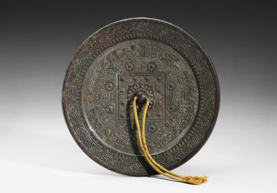 图片[2]-“Xianren bulao” TLV bronze mirror, Xin to early Eastern Han period, 1st century-China Archive
